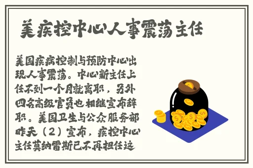 麻豆国产星空剧果冻传媒