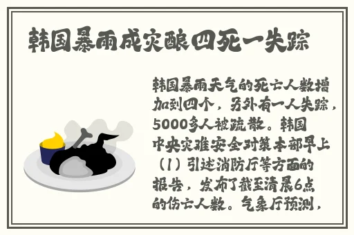 国产第一页浮力影院入口
