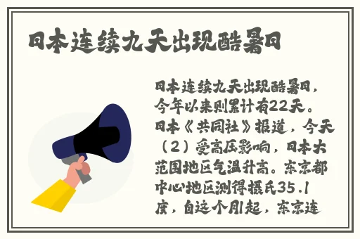 万篇长征zztt166