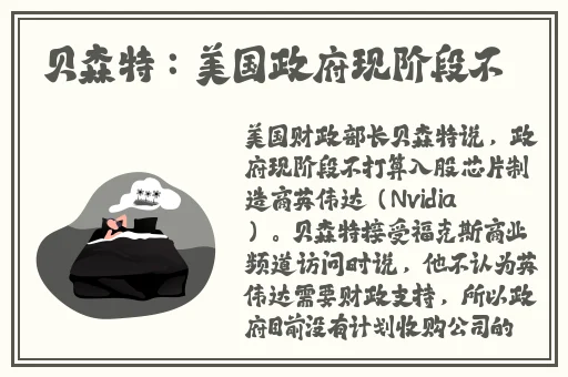 无限看片的芒果视频免费下载