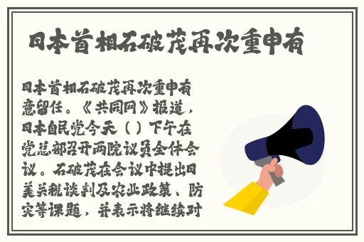 训服的小 子6