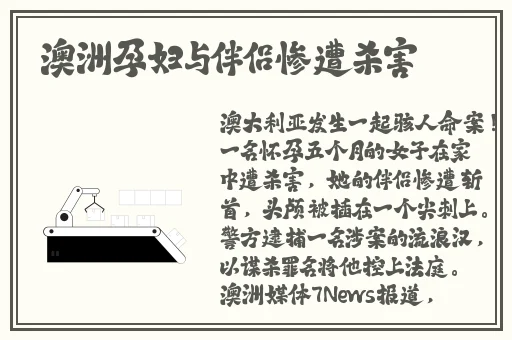中国新疆XXXXXL19D