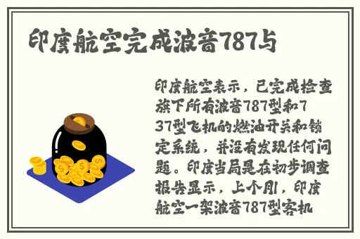 国产精品三级三级免费