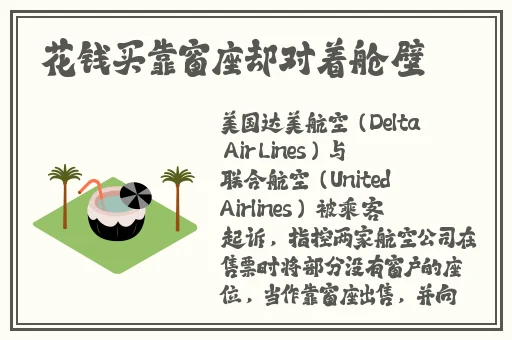 后宫帝王之妾